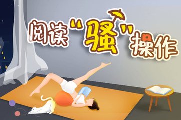 博亚app官网入口